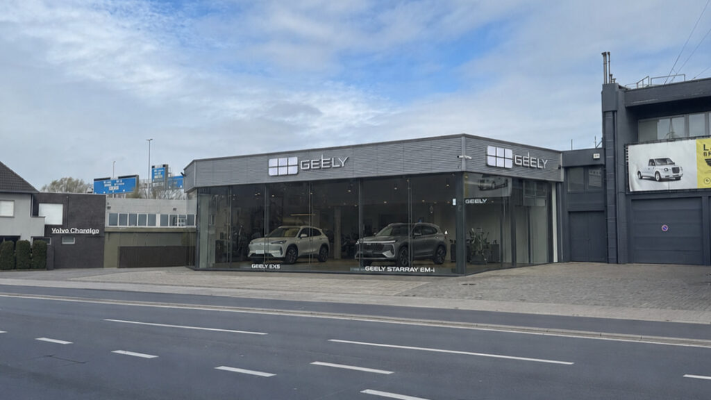 Geely Brussels